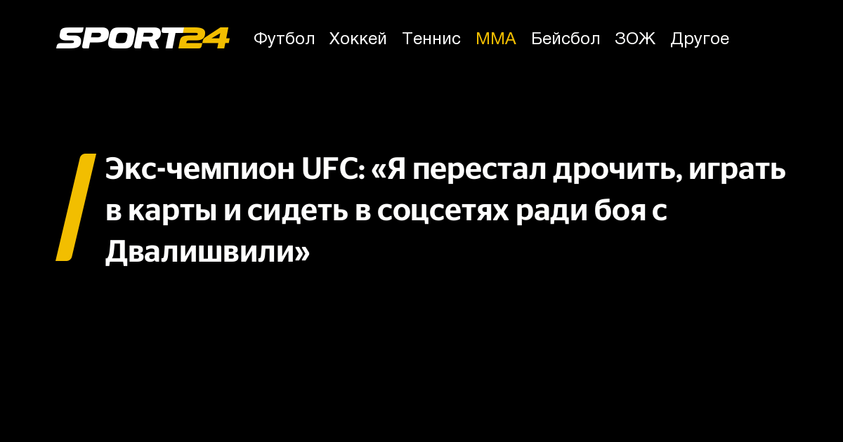 ��������� ����� �����: ����.
