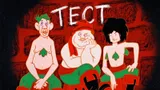 Тест: продолжите песню из «Бременских музыкантов» — помните знаменитые строчки из мультфильма?
