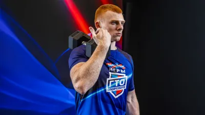 Народные Игры ГТО Спортлото