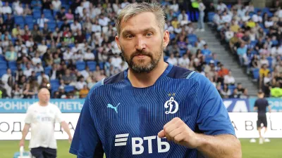 Александр Овечкин, ФК Динамо Москва