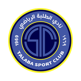Аль-Талаба