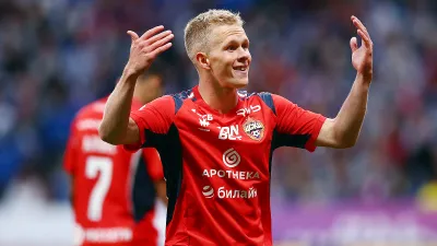 ПФК ЦСКА Москва