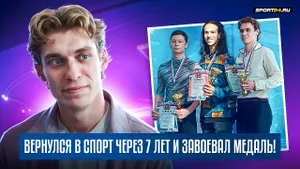 Игорь Ефимчук — пьедестал с Гуменником / Возвращение в спорт / Юный Семененко