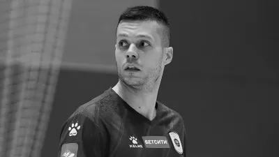 Алекс Фелипе