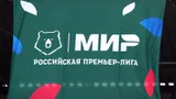 РПЛ: «Футболист «Пари НН» Михайлов должен был пропускать матч с «Торпедо». Инцидент может быть рассмотрен КДК»