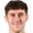 Трэй Хьюм