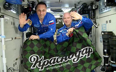 ФК Краснодар