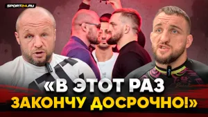 ШЛЕМЕНКО vs БЕЛАЗ: ЗАРЯЖЕНЫ перед реваншем / МЕНЯ БУДУТ БИТЬ СО ВСЕЙ СИЛЫ… / Путин, Гасанов и Мага