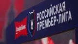 РПЛ представила новый логотип в честь юбилейного 25-го сезона