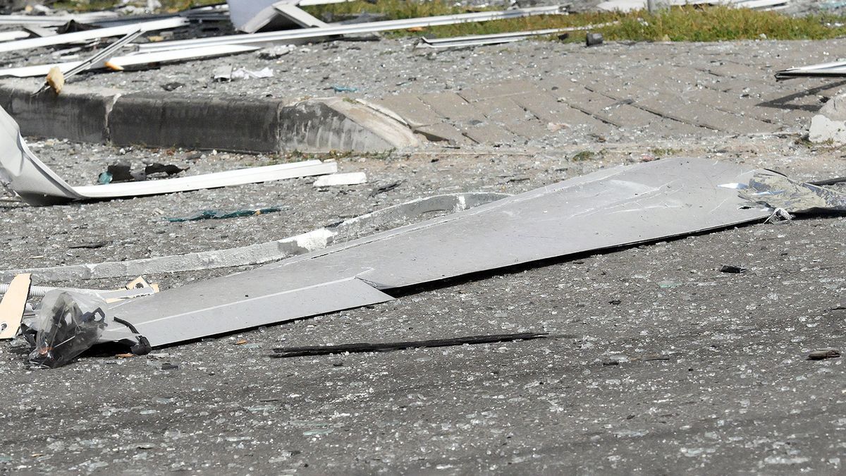 У стадиона академии «Краснодара» обнаружили фрагменты беспилотника