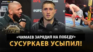 выаСУСУРКАЕВ после UFC 328 / Разговор с Чимаевым, переломы, обращение к фанатам / ХАМЗАТ УНИЧТОЖИТ