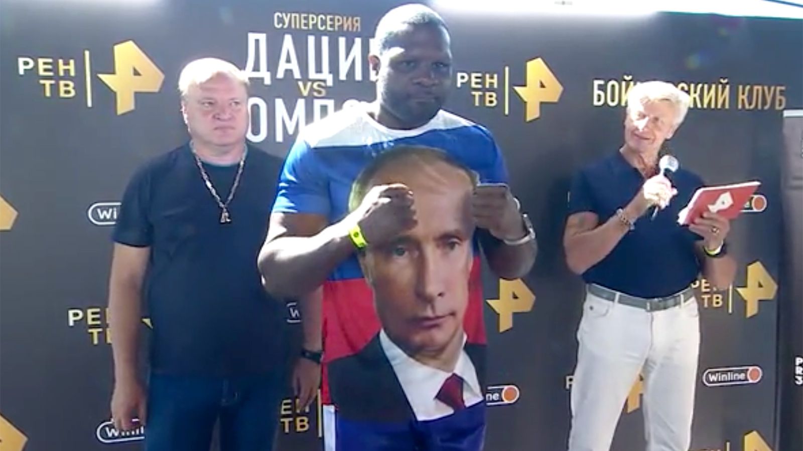 Спортивный корреспондент