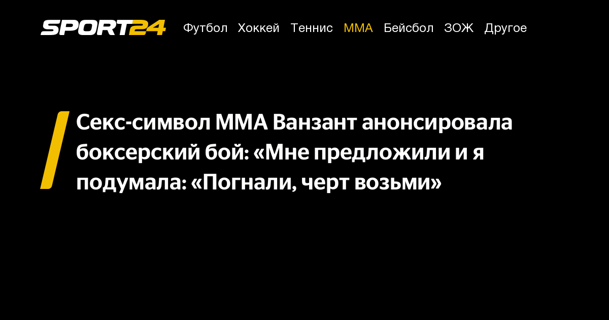 �������� Tamoxifen �������: ����.