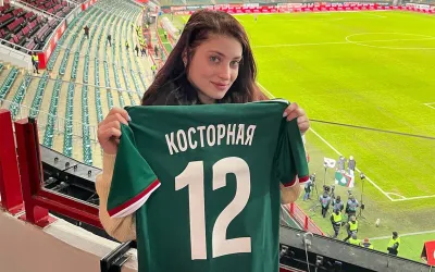 Алена Косторная