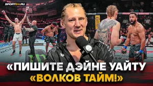 ВОЛКОВ после ПОБЕДЫ: «Готов быть запасным в БЕЛОМ ДОМЕ» / Обращение к Дане Уайту, выход под КАТЮШУ