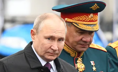 Общество