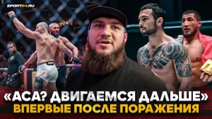 БАГОВ: бои с ВАРТАНЯНОМ и АБДУЛВАХАБОВЫМ, Мамадалиев, поражение ЧИМАЕВА / Есть конфликт с ACA?