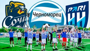 Вскрылась попытка сыграть договорняк в борьбе за РПЛ: кто виноват и что будет дальше