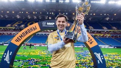 Константин Зырянов