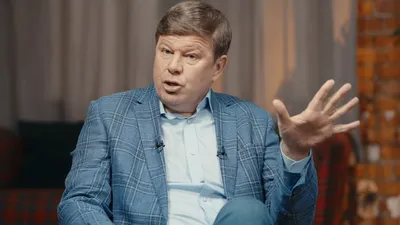 Дмитрий Губерниев