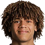 Лэндон Эменало