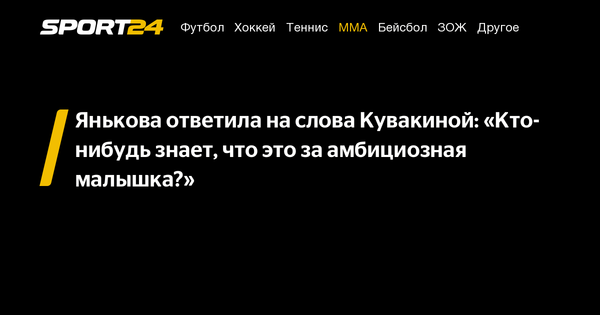 Что нибудь по этому слову. Что нибудь по этому слову