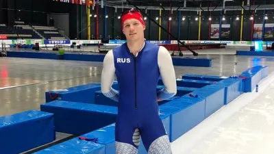 Конькобежный спорт