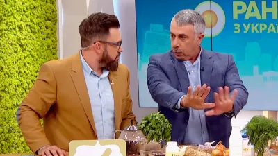 Доктор Комаровский