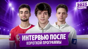 Дикиджи не будет рисковать / Даниелян в тройке / Гран-при России в Казани