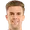 Диего Гарсия