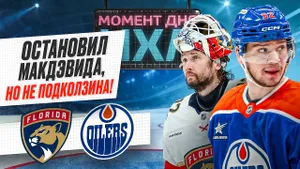 Бобровский выдал 30 спасений, но проиграл 4-й матч финала НХЛ — у Подколзина «гол+пас» / Момент дня
