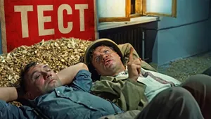 Тест по фильму «Операция Ы и другие приключения Шурика»: кем были второстепенные герои киноновелл Гайдая?