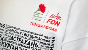 ДоброFON и «Память поколений» помогли «Зеленодольскому дому-интернату» в рамках проекта «Города Героев»