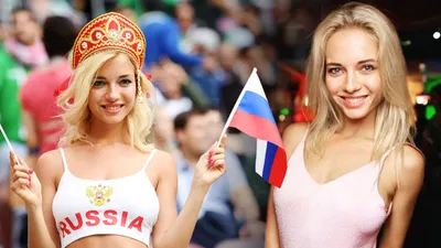 Девушки, Болельщики