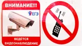 Тест: смогли бы вы сдать ЕГЭ по литературе? Проверьте свои знания по школьной программе