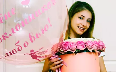 Алена Косторная