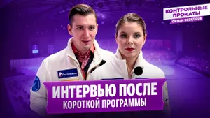 Галлямов о травме / Мишина прокомментировала недопуск на Олимпиаду / Контрольные прокаты