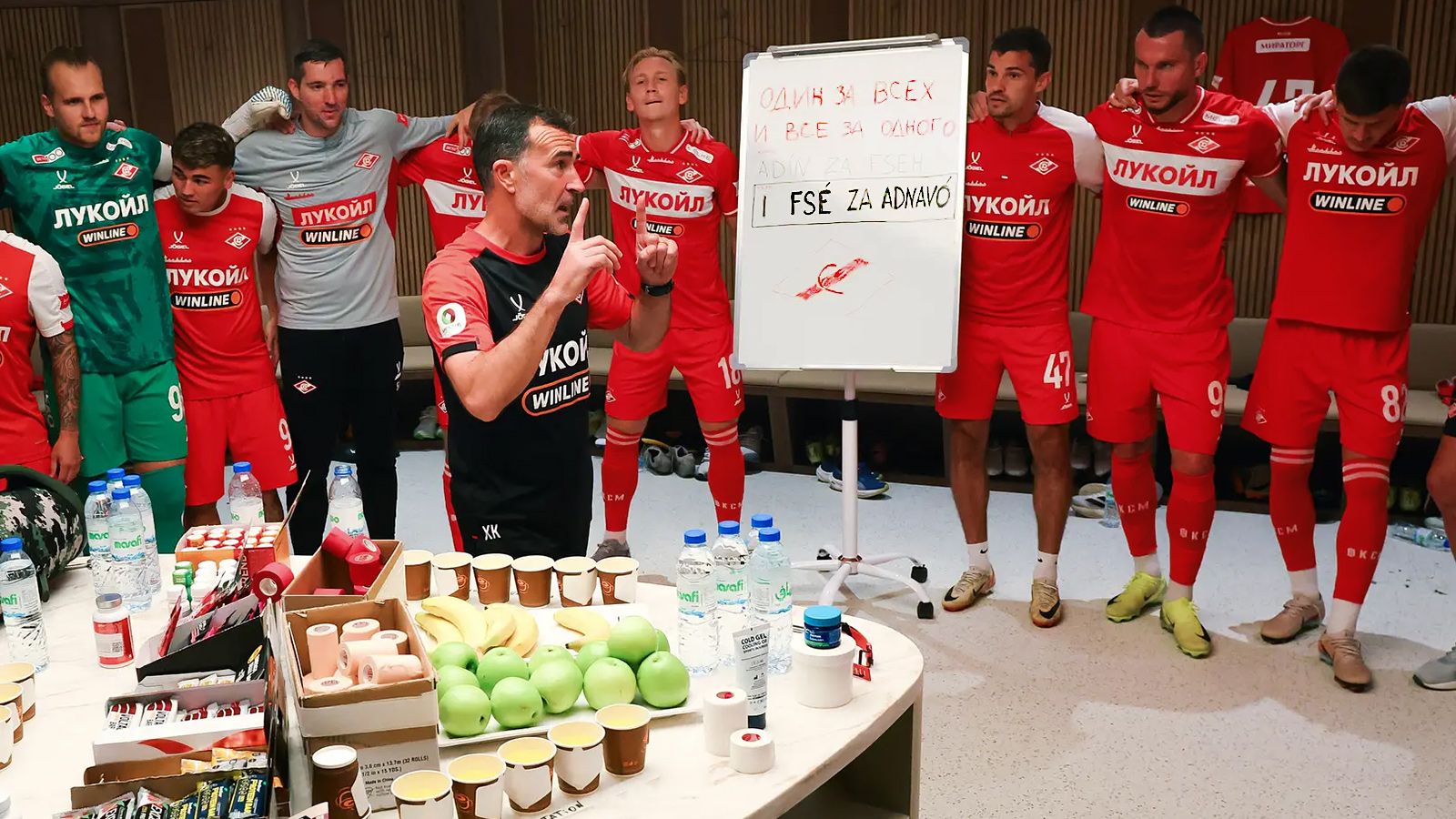 Александр Мысякин, spartak.com