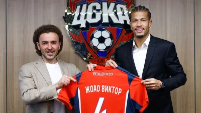 Жоао Виктор