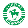 Акритас Хлоракас