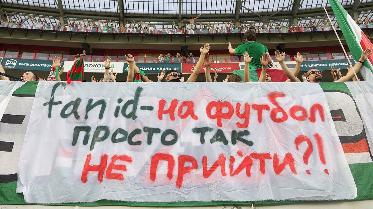 Фанаты «Зенита» — о Fan ID в Кубке России: «Ведут борьбу с одной из наиболее патриотичных частей социума»