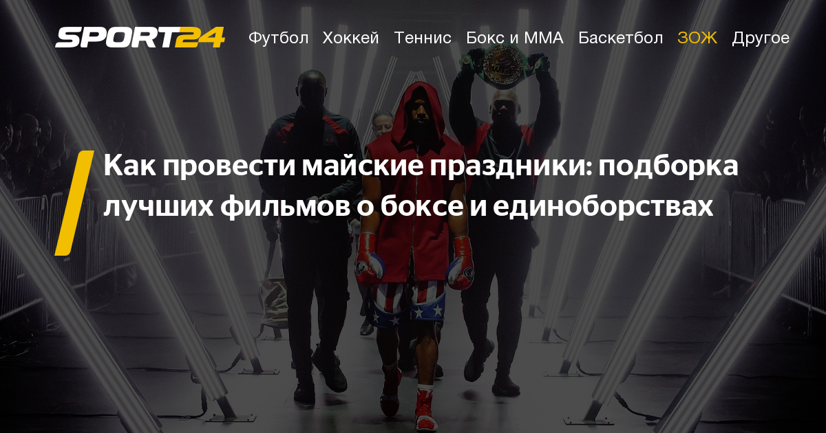 ����������� �������� ����: ����.