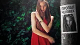 «Очень страшная ситуация». В Канаде пропала российская гимнастка — ее не могут найти, телефон не отвечает