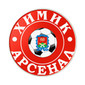 Химик-Арсенал