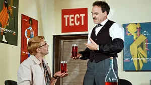 Тест по «Кавказской пленнице»: какой кадр с второстепенным героем взят из легендарного фильма?