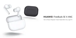 Самые дешевые наушники с ANC — Huawei FreeBuds SE 4 стоят 2500 и работают до 50 часов на одном заряде