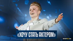 Матвей Ветлугин — образ Александра II / Гадаем по книге Трусовой / Русский вызов