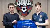 Егор Ушаков подписал долгосрочный контракт с ЦСКА