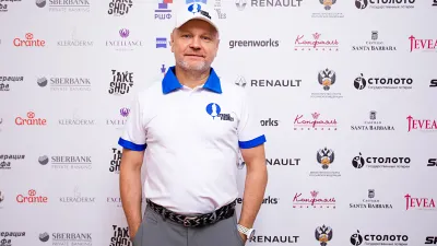 Гольф