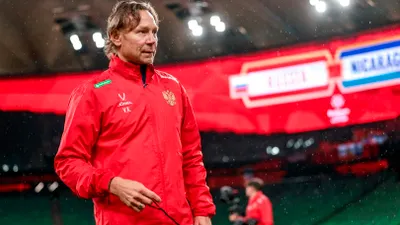 Валерий Карпин